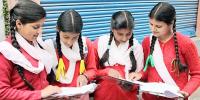 প্যাটার্ন অধ্যায়ের ৮টি বহুনির্বাচনি প্রশ্ন ও উত্তর, ৩য় পর্ব, অষ্টম শ্রেণির গণিত